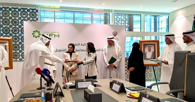 «بيت التمويل» و«الشؤون» يتعاونان مؤسسياً لتعزيز الشراكة المجتمعية والتنموية المستدامة