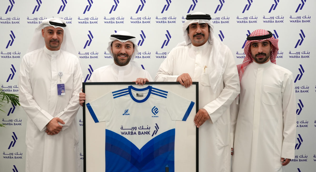 جانب من توقيع الشراكة بين البنك والأكاديمية