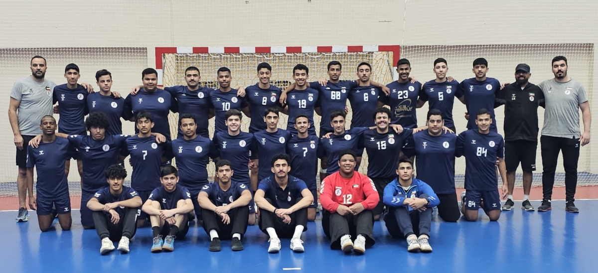 منتخب الكويت للناشئين في كرة اليد
