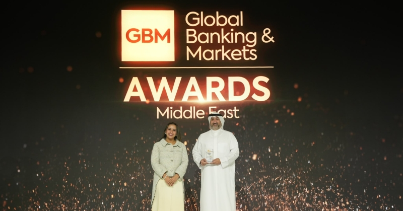 وزارة المالية تحصد جائزة «صفقة العام» في أسواق الدين ضمن جوائز «GBM» لعام 2026. المزيني: الإنجاز يعكس ثمرة العمل المؤسسي المتكامل بين جميع الجهات المعنية 