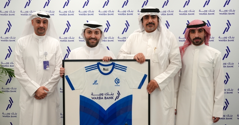 «وربة» يدعم المواهب الرياضية الشابة 