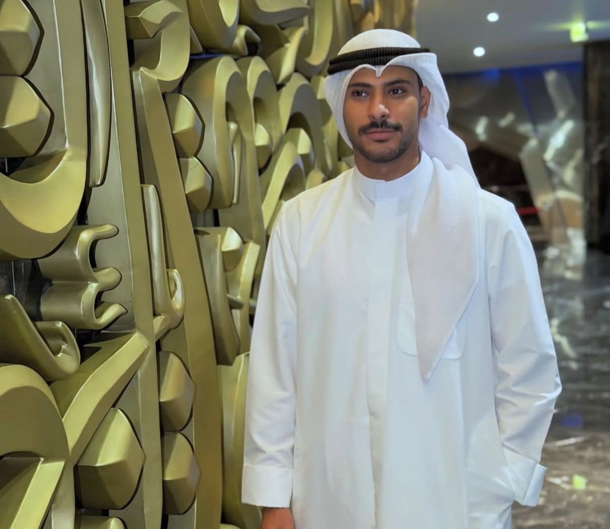 علي المهيني