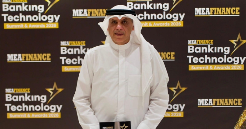 «بيت التمويل» أفضل تطبيق لإدارة المخاطر والالتزام في الشرق الأوسط وأفريقيا 