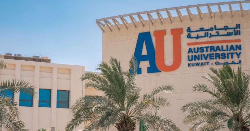 الجامعة الأسترالية تحصل على الاعتماد الذهبي من مؤسسة «المستثمرون في الأفراد» 