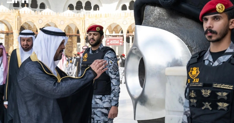 غسل الكعبة المشرّفة 