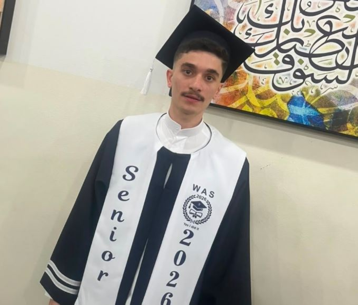 مصطفى محيي الدين الحجاج