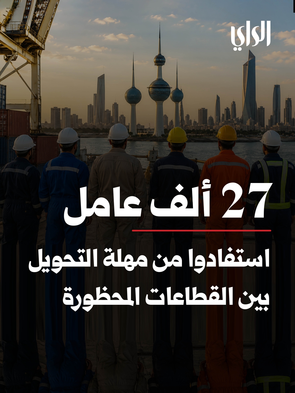 عنوان رقم وعنوان رئيسي copy