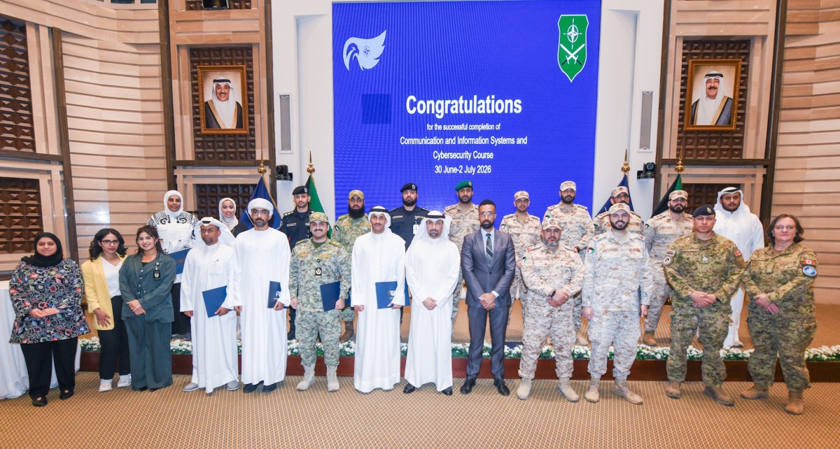 المشاركون ومنظمو دورة أنظمة المعلومات والعمليات السيبرانية