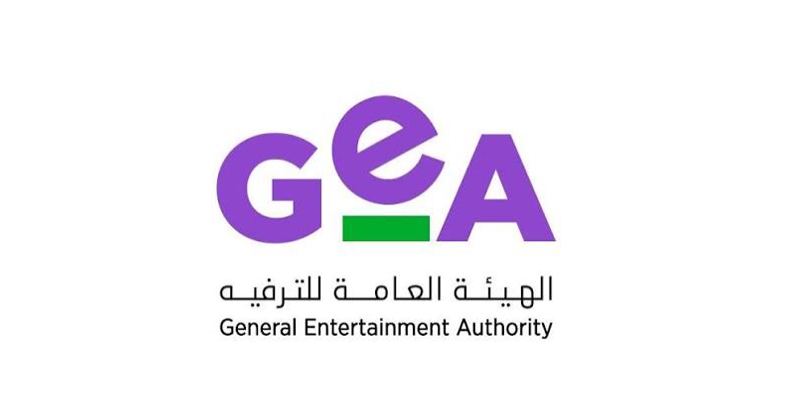 «هيئة الترفيه» السعودية: نظام الأنشطة الترفيهية والأنشطة المساندة لها يدعم نمو القطاع ويرفع جودة الخدمات 
