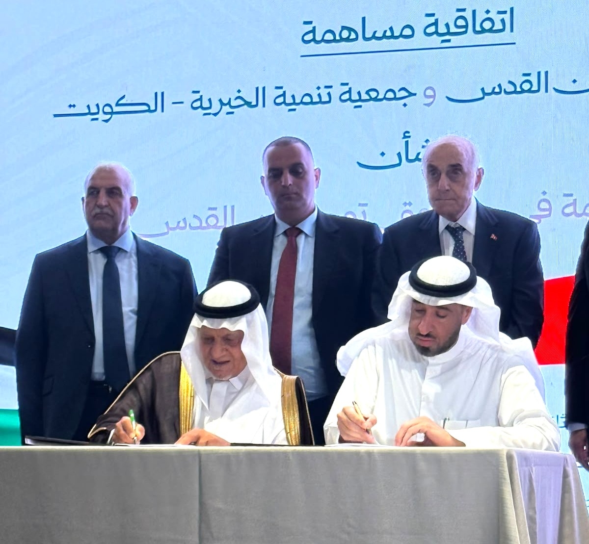 «تنمية الخيرية» توقّع اتفاقية لدعم مشاريع تعليمية بمدينة القدس