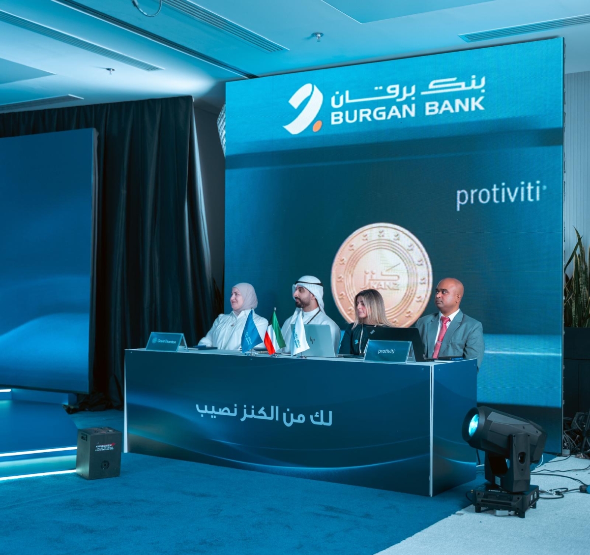 السحوبات بأعلى معايير الشفافية والحوكمة وبحضور مدققين داخليين وخارجيين وأعضاء من إدارة البنك العليا