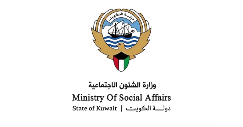 لقاء تعريفي بمصفوفة الامتثال وضوابط «الشؤون» للعمل الخيري 