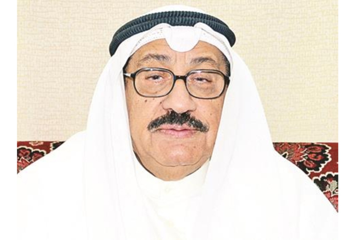 شادي الخليج 