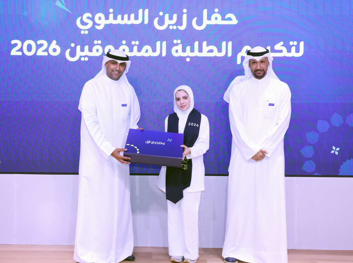 تكريم إحدى المتفوّقات