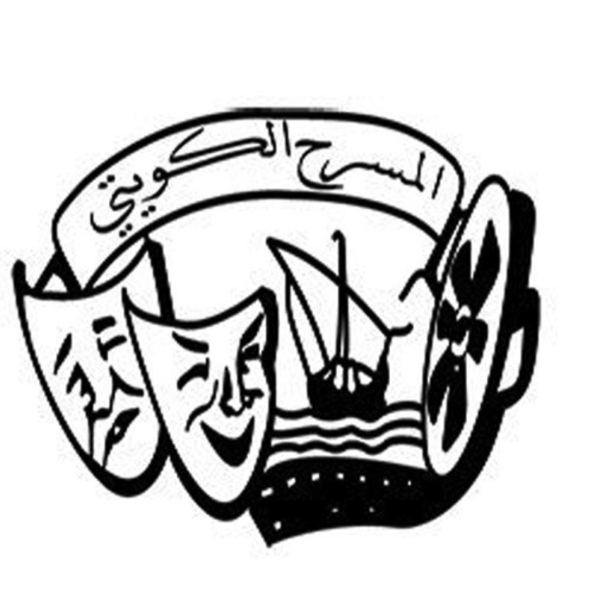 شعار الفرقة