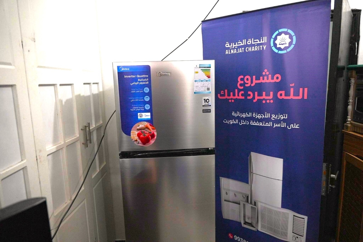 مشروع اللجنة