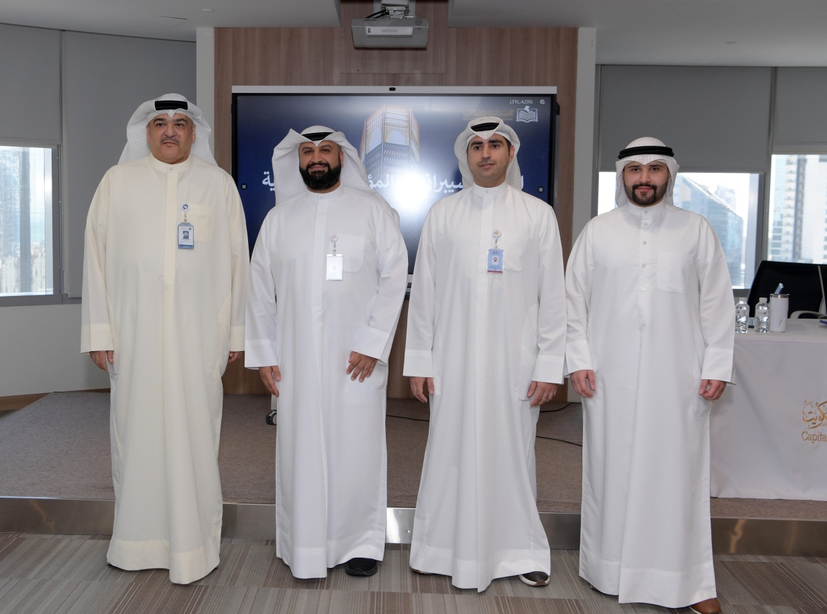 عبدالعزيز البدر مع عدد من قيادات «بوبيان» أثناء البرنامج التدريبي
