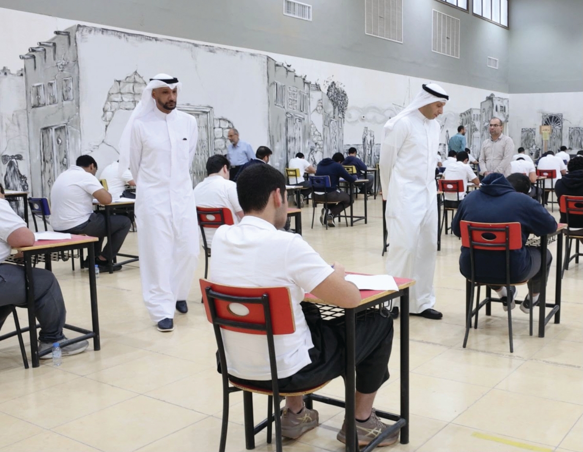 من اختبارات الفترة الثانية