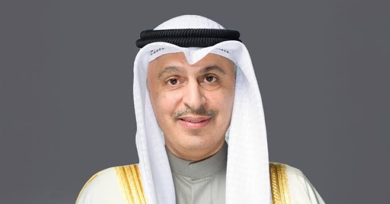 حركة تثبيت وإنهاء ندب لمديرين في «التجارة» 