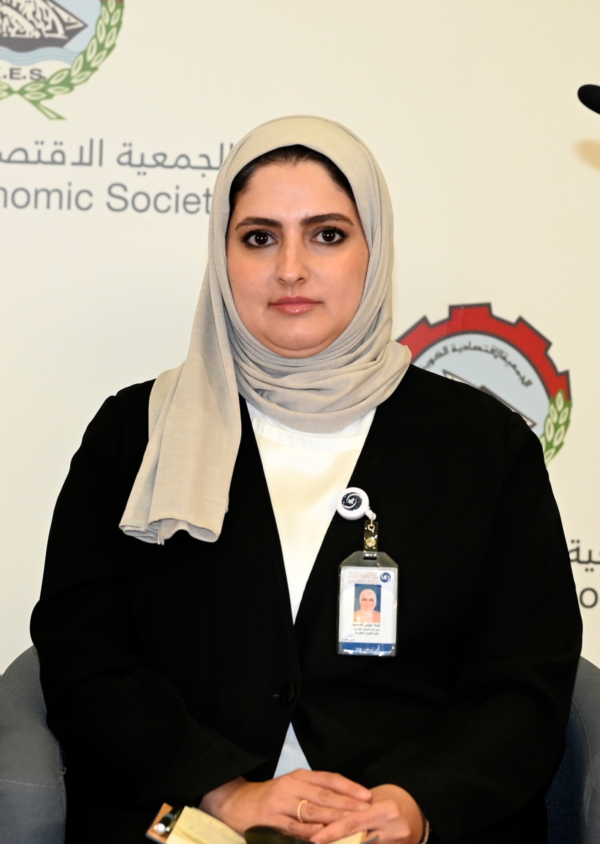 آمنة المحميد