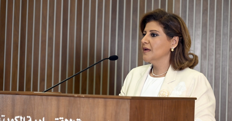 جواهر الصباح: تمكين المرأة الكويتية يعزّز تنافسية الاقتصاد الوطني 