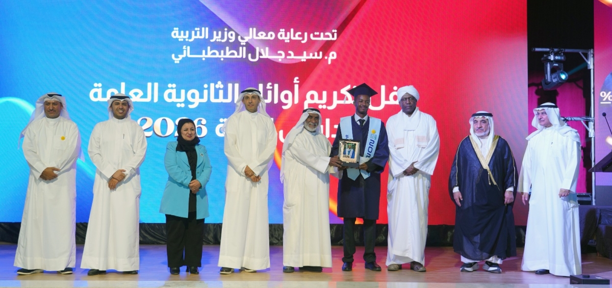 «النجاة» تكرم الفائقين