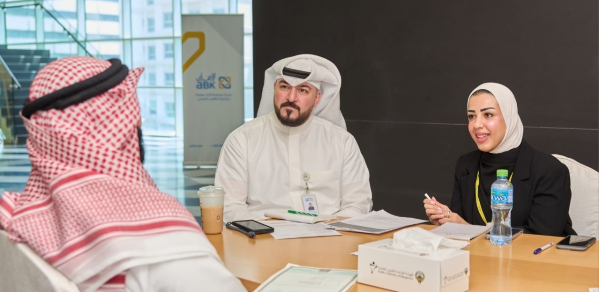 استقبال طلبات التوظيف