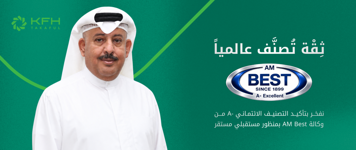 قتيبة النصف