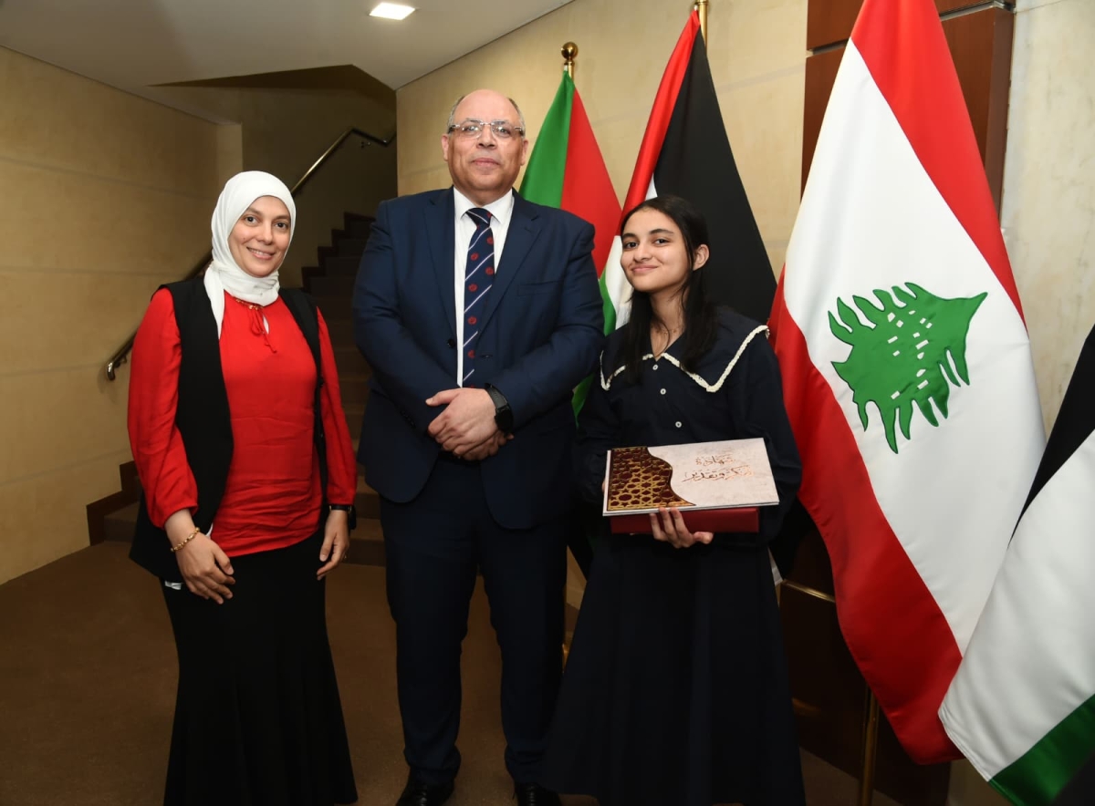 من حفل التكريم