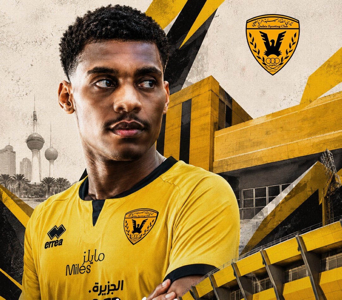 عبدالرحمن المشيفري 