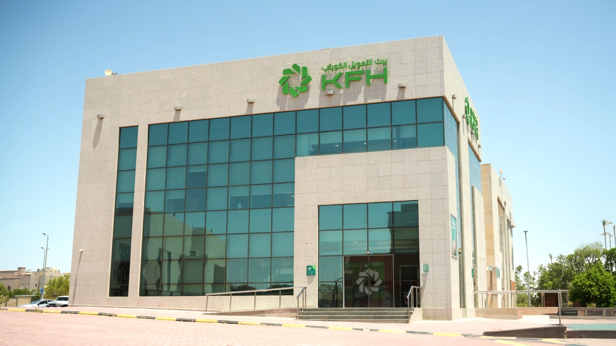فرع القيروان