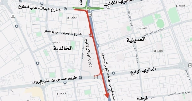 الكويت – “المرور”: إغلاق مسارين على طريق الملك فيصل من المخرج “الثالث” مقابل الخالدية الكويت – “المرور”: إغلاق مسارين على طريق الملك فيصل من المخرج “الثالث” مقابل الخالدية