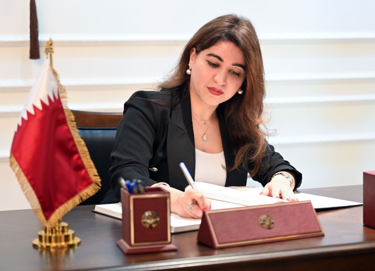 القائم بالأعمال اللبناني القنصل ميا العضم تدون كلمة في سجل العزاء