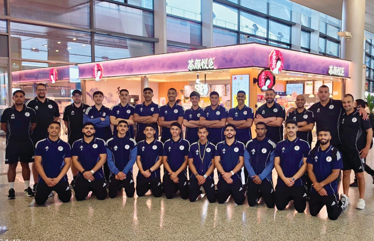 منتخب الكويت لكرة اليد للشباب