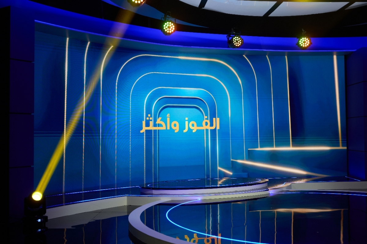 فرص متنوعة مع حساب الفوز