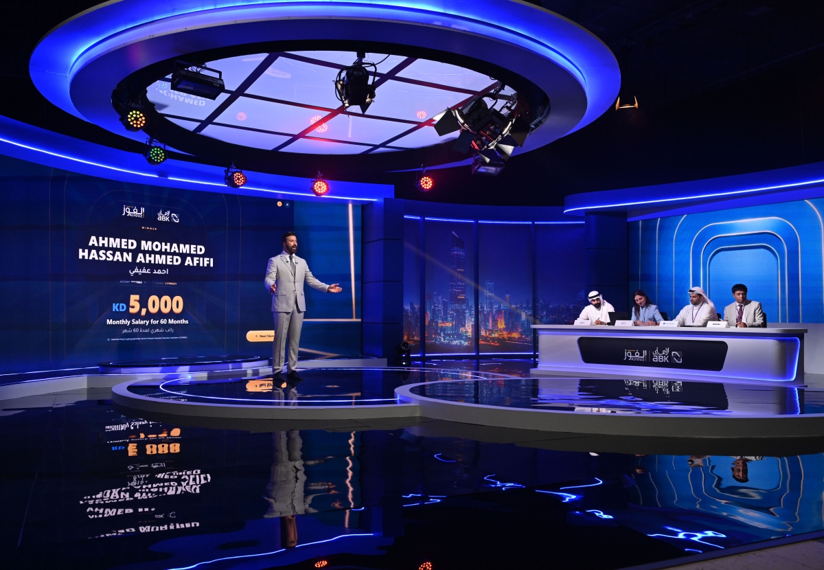 إعلان الفائز بالسحب نصف السنوي