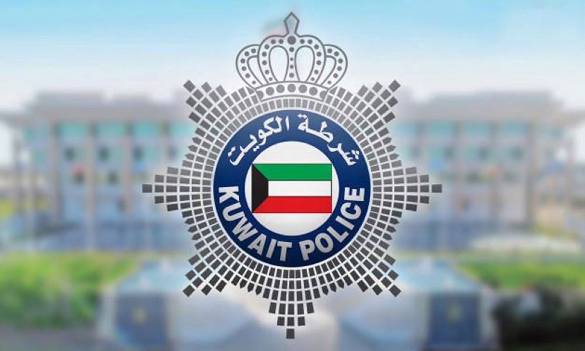 moi-logo
