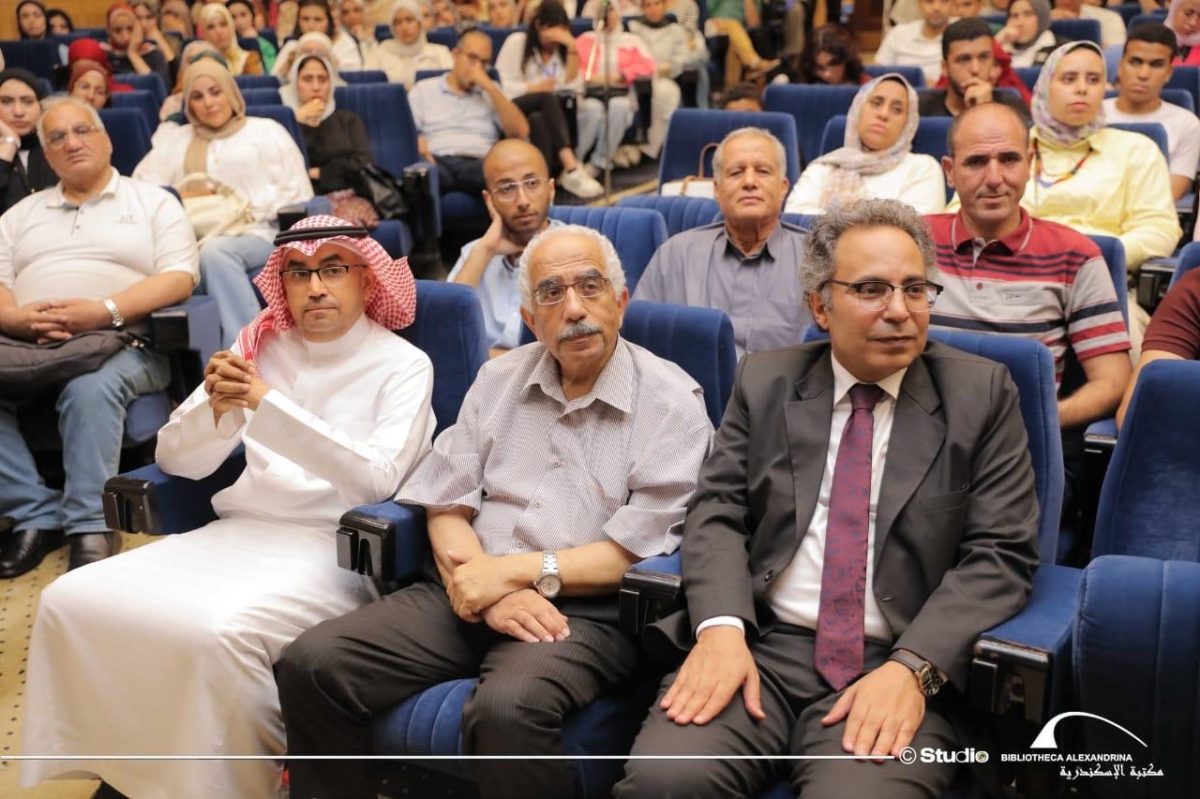 من الحضور