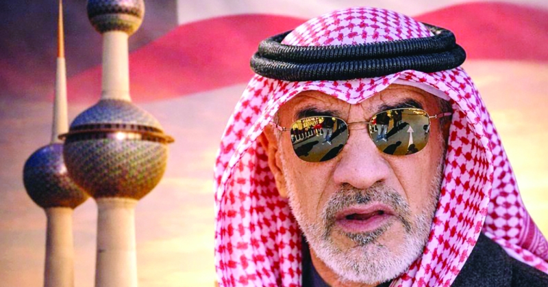 الكويت – القانون الجديد يحاصر المزورين: سحب جنسية المزور وجعله تابعاً الكويت – القانون الجديد يحاصر المزورين: سحب جنسية المزور وجعله تابعاً