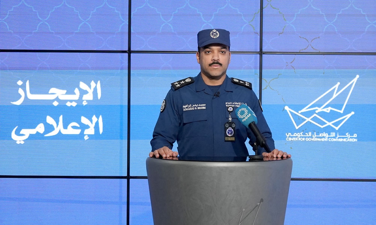 محمد الغريب