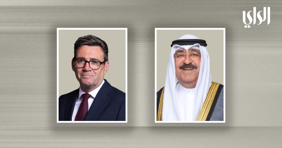 سمو الأمير يهنئ بيرنهام: نتطلع إلى الارتقاء بأطر التعاون إلى آفاق أرحب