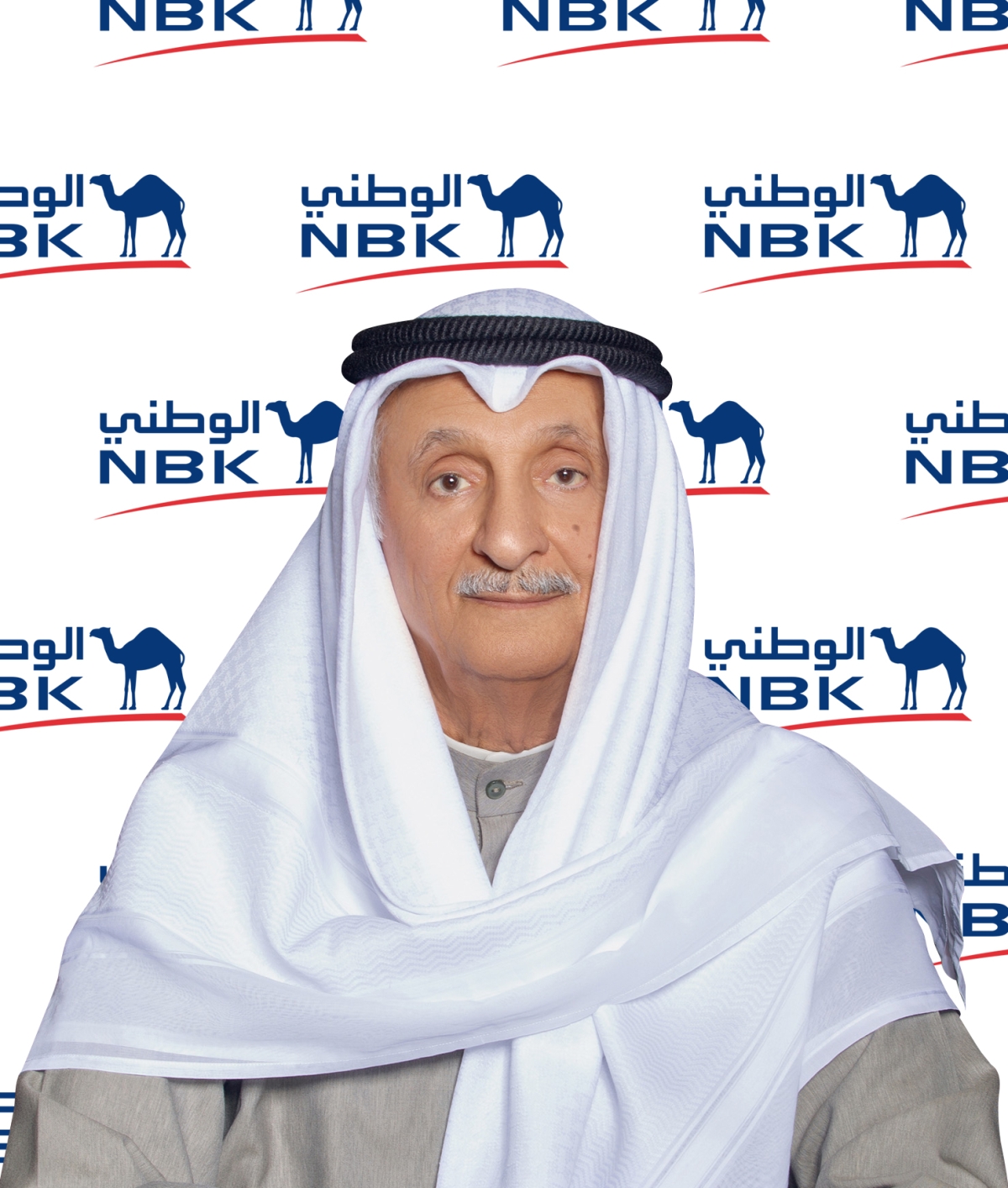 حمد البحر