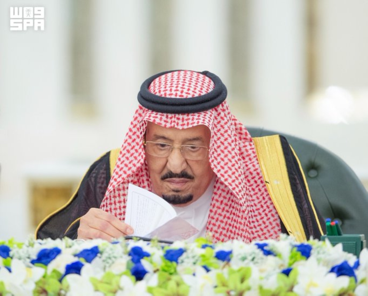 خادم الحرمين الشريفين يترأس جلسة مجلس الوزراء (واس)