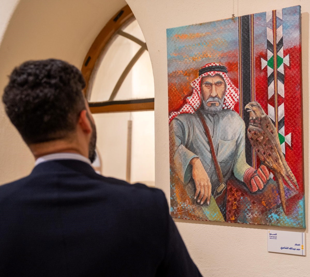 أحد الأعمال المشاركة 
