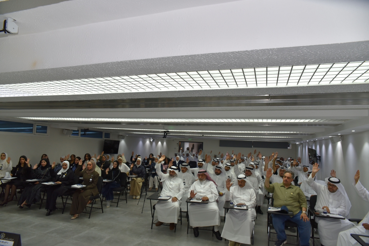 التصويت على تقارير مجلس الإدارة والحساب الختامي