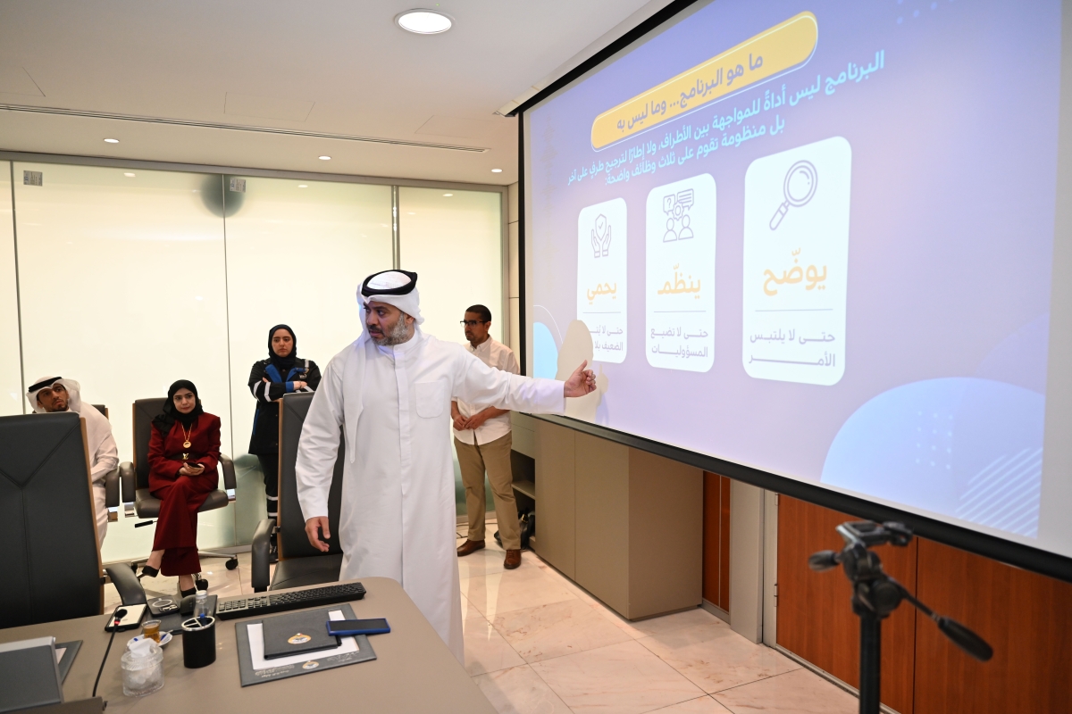   استعراض ما تم تحقيقه من البرنامج الحكومي لحماية الأسرة