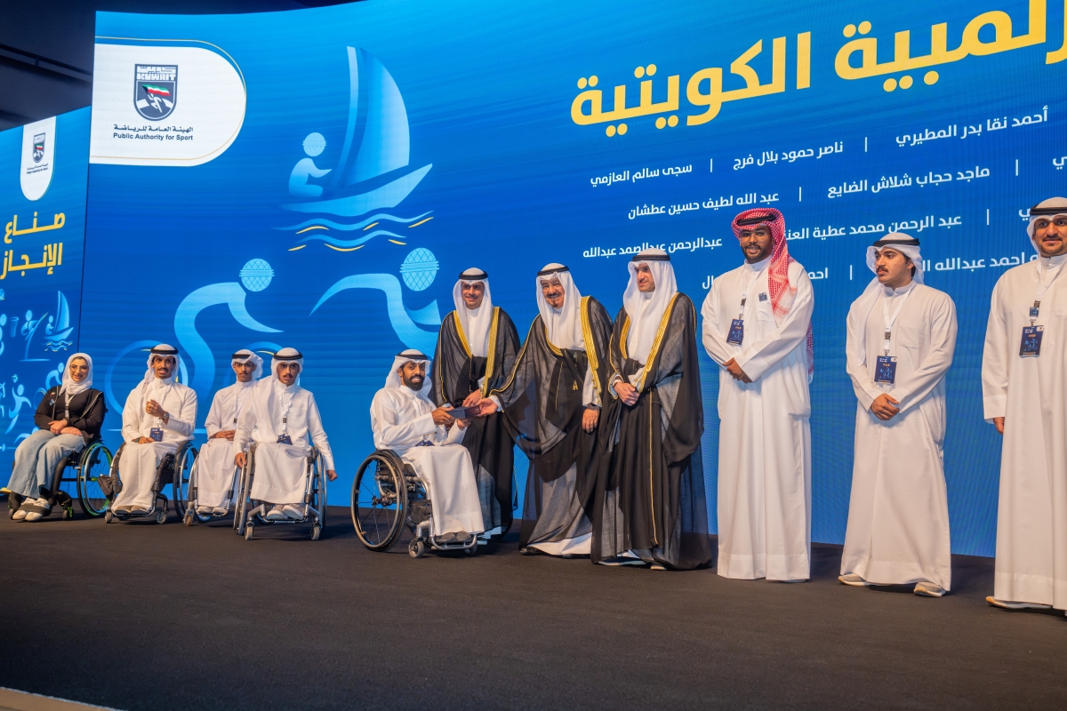 تكريم أبطال الكويت في دورة الألعاب البارالمبية