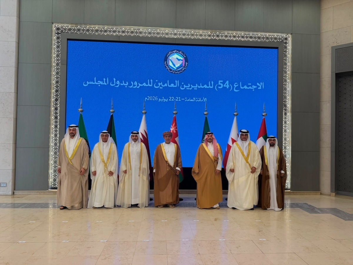 المشاركون في الاجتماعات المرورية الخليجية