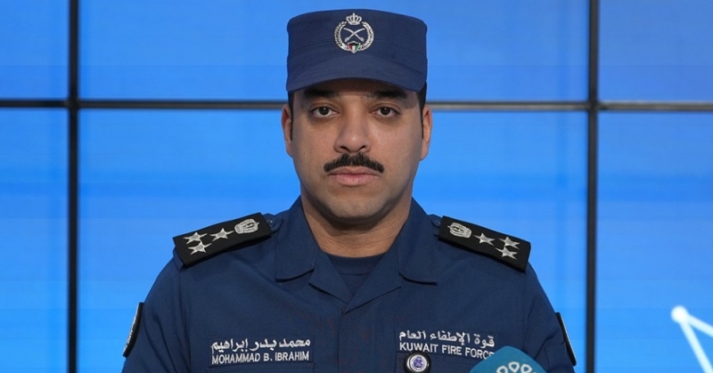 الكويت – إدارة الإطفاء: السيطرة على حريق ميناء العبدلي.. ولا خسائر بشرية الكويت – إدارة الإطفاء: السيطرة على حريق ميناء العبدلي.. ولا خسائر بشرية