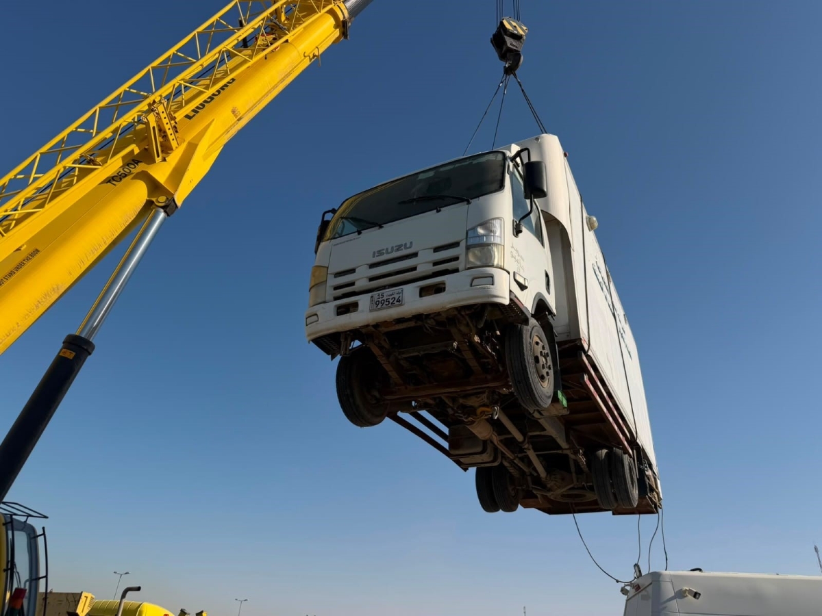 رفع عربة متنقلة